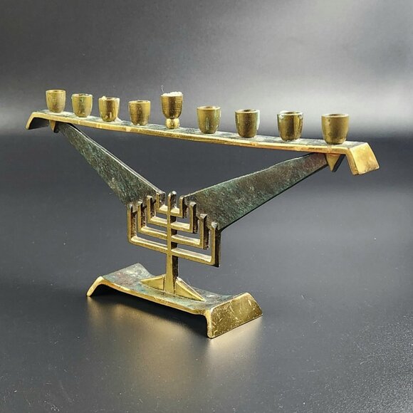 Vintage Jewish Brass Menorah - Made in Israel - Judaica Symbol - 5" Tall - Picture 8 of 10